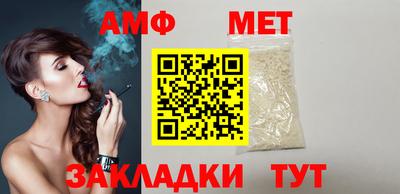 jwh Ипатово