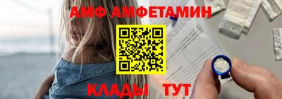 jwh Ипатово