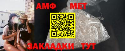 jwh Ипатово
