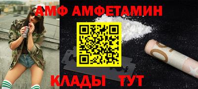 jwh Ипатово