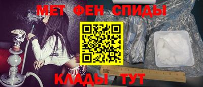 jwh Ипатово