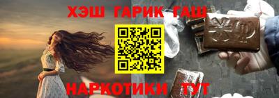 винт Изобильный