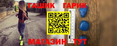амфетамин Ирбит