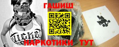 винт Изобильный