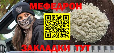 jwh Ипатово