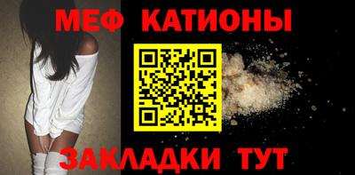 амфетамин Ирбит