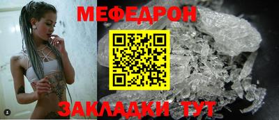 амфетамин Ирбит