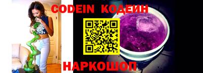 амфетамин Ирбит
