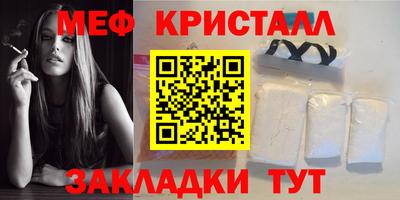 jwh Ипатово