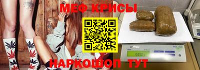 jwh Ипатово