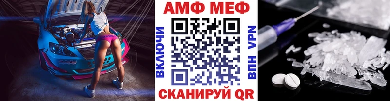 где купить наркоту  Каспийск  Первитин кристалл 
