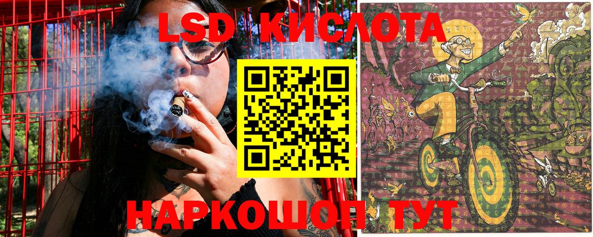 Наркотические марки 1,5мг  Вход с VPN  Каспийск 