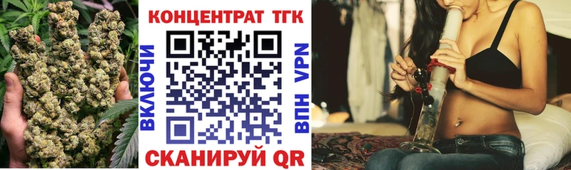 Дистиллят ТГК Wax  Каспийск 