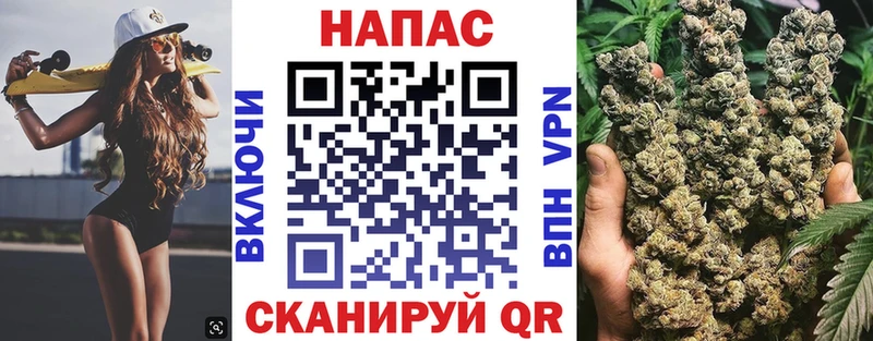 Шишки марихуана THC 21%  хочу наркоту  blacksprut маркетплейс  Каспийск 