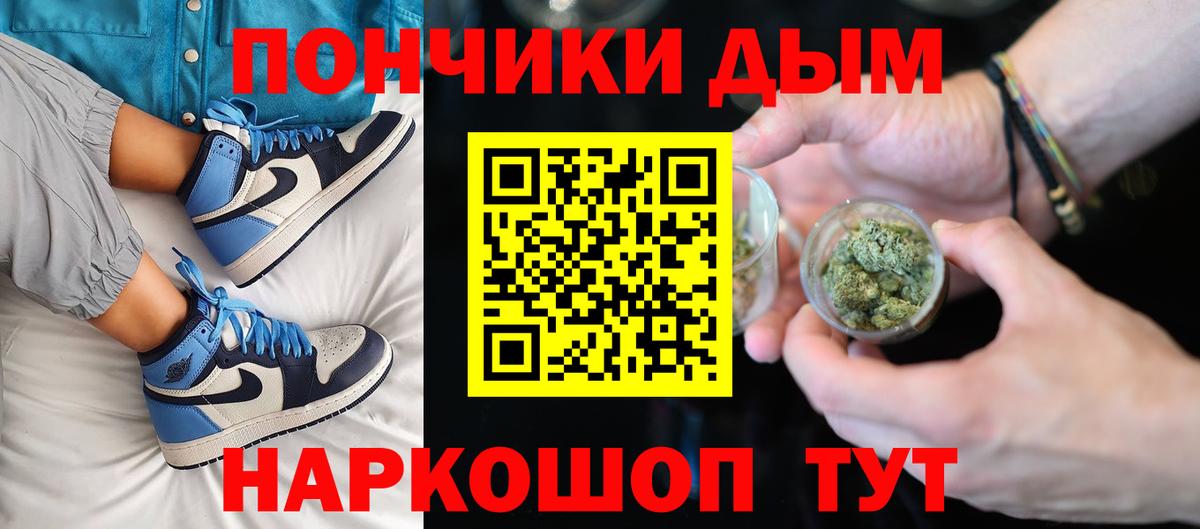 Марихуана гибрид Каспийск